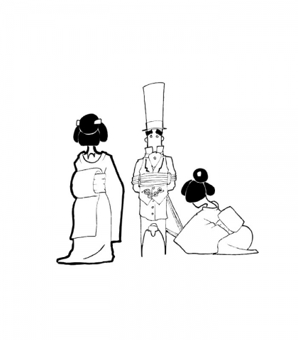 Japanese Tea Company Art Card